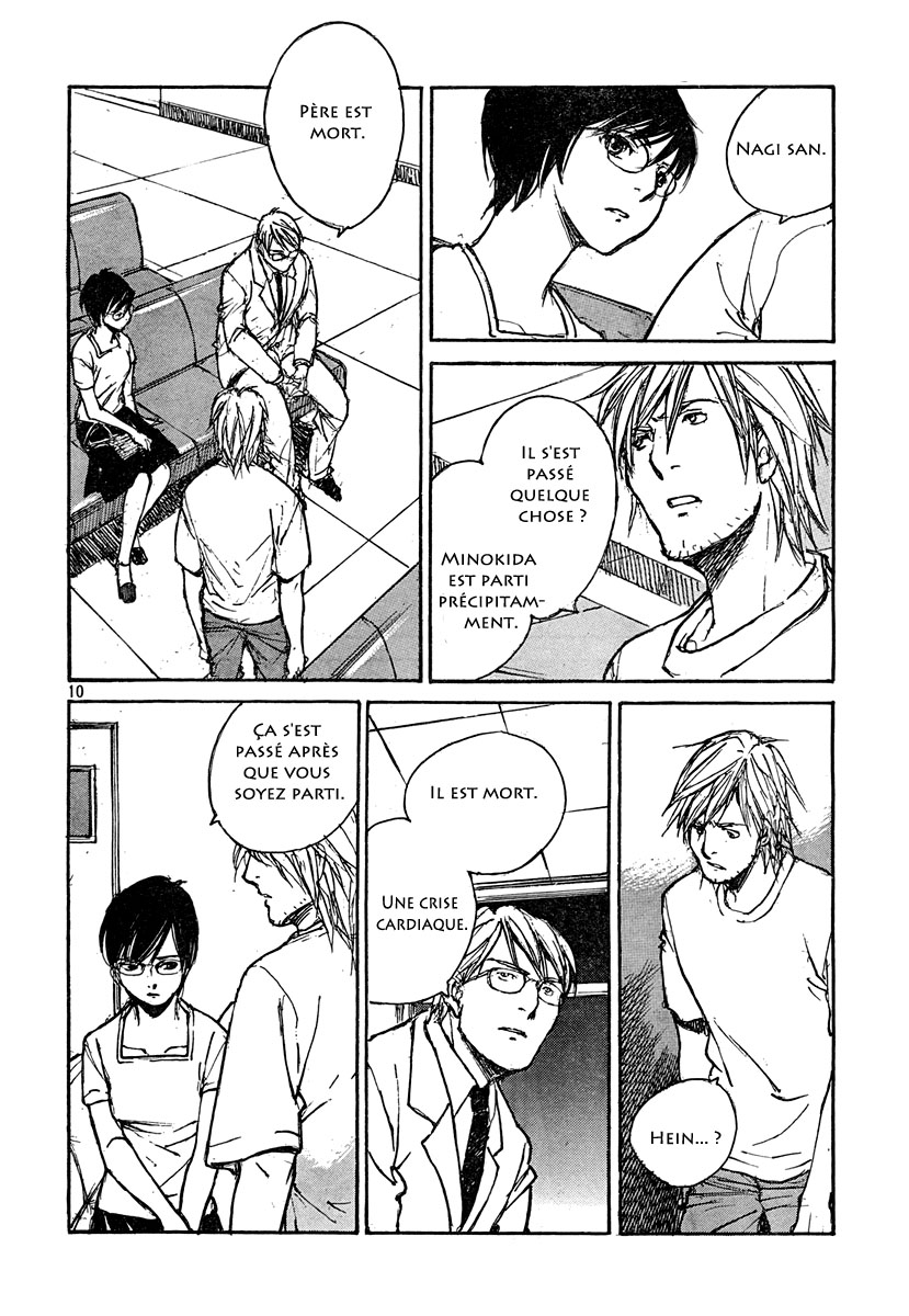 img Hatsuka Nezumi no Jikan 10